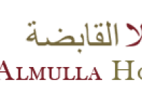 Almullah